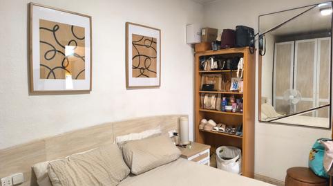 Photo 5 of Flat for sale in La Font de la Guatlla, Barcelona
