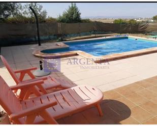 Garden of Country house for sale in Cáceres Capital  with Terrace