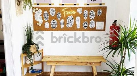 Photo 3 of Premises for sale in Ibrahin, Parque Victoria Eugenia, Málaga Capital