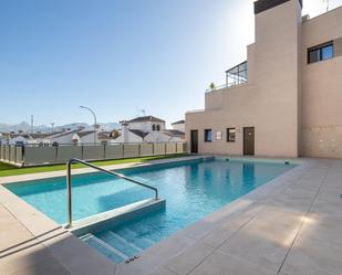 Piscina de Pis en venda en Albolote amb Aire condicionat, Calefacció i Parquet