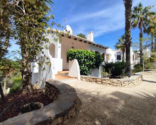 Vista exterior de Casa o xalet en venda en Orihuela amb Aire condicionat i Terrassa