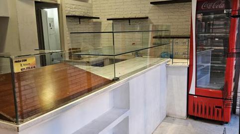 Foto 4 von Geschaftsraum zur Miete in Iturriaga Kalea, 69, Santutxu - Basarrate, Bilbao