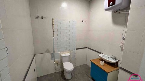 Photo 4 of Commercial properties for rent in Posadera Aldonza, San Mamés - La Palomera, León Capital