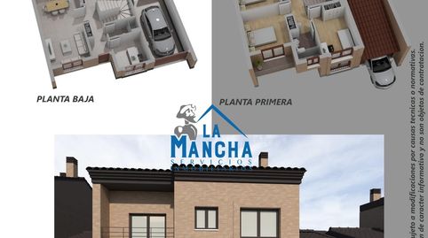 Foto 5 de Casa adosada en venta en La Gineta, Albacete