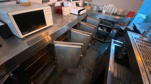 Photo 4 of Premises to transfer in Puerta del Ángel,  Madrid Capital