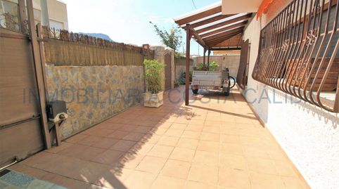 Foto 5 de Casa o chalet en venta en N/a, Calabardina, Águilas
