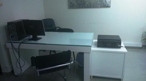 Photo 3 of Office for sale in Rúa Da República Arxentina, Centro - Areal, Pontevedra