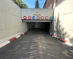 Parking of Garage for sale in Valladolid Capital