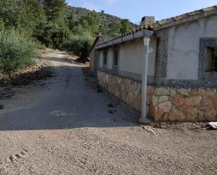 Finca rústica en venda a Benifallet