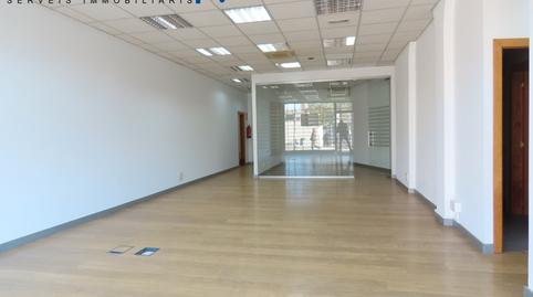 Photo 3 of Premises to rent in Passeig de la Muntanya, Font Verda, Barcelona
