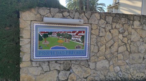 Foto 2 de Garaje en venta en Carrer de Josep Maria Subirachs, 34, Jardins de Vilafortuny- Mas d'en Bosch, Cambrils