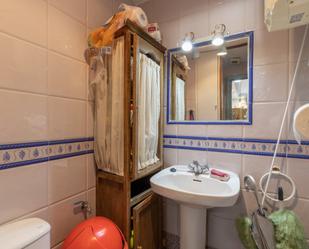 Bathroom of Premises for sale in  Granada Capital