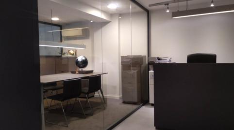 Photo 2 of Office to rent in Carrer Velazquez, El Mercat,  Palma de Mallorca