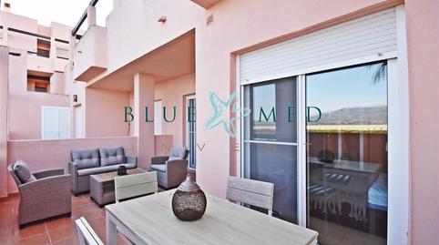 Photo 4 of Apartment for sale in Paseo Isla, Pescadores, Murcia
