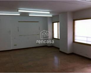 Office to rent in  Lleida Capital