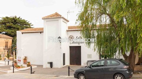 Foto 2 de Finca rústica en venta en Cl San Roque (pi), 19, El Pinar, Granada