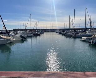 Aparcament de Local en venda en Oropesa del Mar / Orpesa