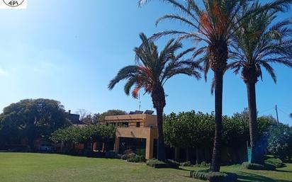 House or chalet for sale in Carrer de Baix, Siurana