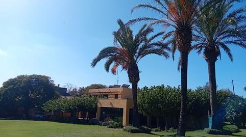 Foto 3 de Casa o xalet en venda a Carrer de Baix, Siurana, Girona