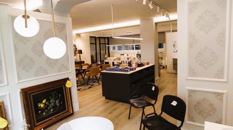 Photo 5 of Premises to rent in N/a, Eibar, Gipuzkoa