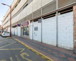 Exterior view of Premises for sale in Armilla  with Air Conditioner