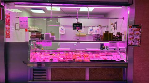 Photo 3 of Premises to rent in Calle Real, Villalba Estación, Madrid