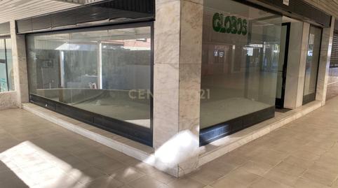 Photo 2 of Premises to rent in Andres Segovia , 7, La Cañadilla, Las Rozas de Madrid