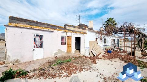 Foto 5 de Finca rústica en venda a Campillo, Murcia