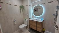 Bathroom of Flat for sale in Errenteria