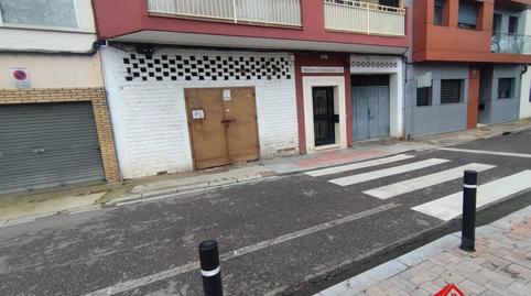 Photo 3 of Premises for sale in El Brillante -El Naranjo - El Tablero,  Córdoba Capital