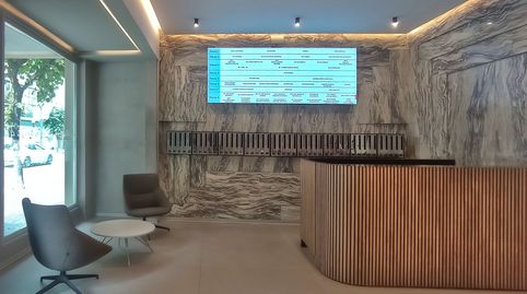 Foto 4 de Oficina de lloguer a Bilbao - Alameda Recalde, 27, Ensanche - Moyua - Diputación, Bilbao