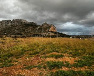 Residencial en venda en El Verger