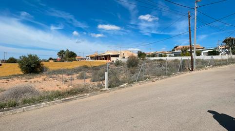 Photo 2 of Residential for sale in Calle Isla Genovesa, 11, Los Puertos, Murcia