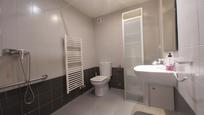 Bathroom of Apartment for sale in Valladolid Capital  with Heating and Storage room