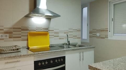 Photo 4 of Flat for rent in Ciudad Jardín - Zoco, Córdoba Capital