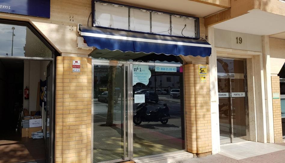 Photo 1 of Premises to rent in Hornos Púnicos, Cádiz