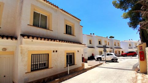 Foto 4 de Casa o chalet en venta en Cometa, Calpe / Calp