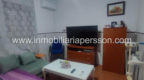 Photo 2 of House or chalet for sale in Cañada Rosal, Sevilla