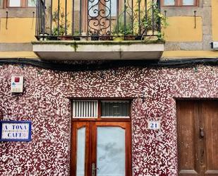 Vista exterior de Local de lloguer en Ferrol