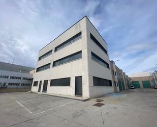 Vista exterior de Oficina en venda en Ávila Capital amb Aire condicionat
