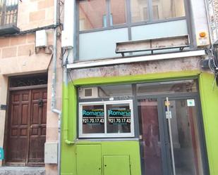 Exterior view of Building for sale in Segovia Capital