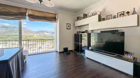 Foto 3 de Apartamento en venta en N/a, Centro, Salobreña