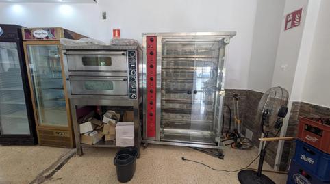 Photo 5 of Premises to rent in Es Rafal Nou,  Palma de Mallorca