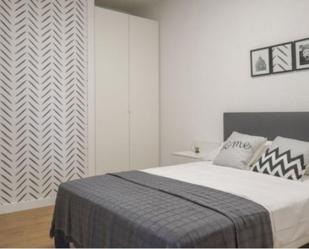 Apartment to share in Cuatro Caminos - Azca