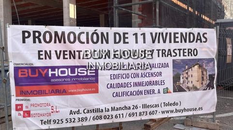 Foto 5 de Piso en venta en Centro, Illescas
