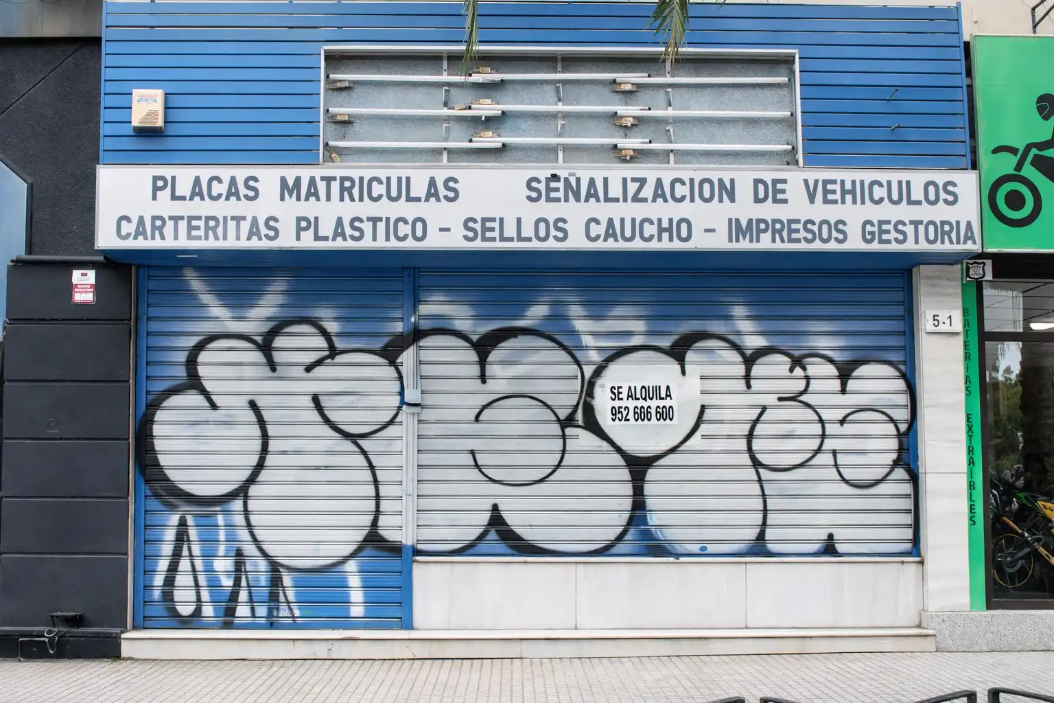 Local comercial en alquiler en AURORA 51, imagen 14