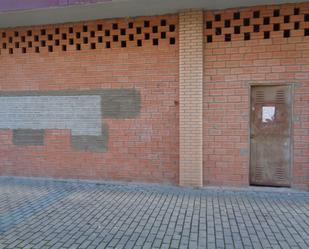 Premises to rent in Calle MARTIN LUTERO KING, Ciudad de la Comunicación - Arco Ladrillo