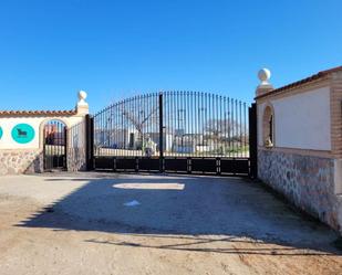 Residencial en venda en Añover de Tajo