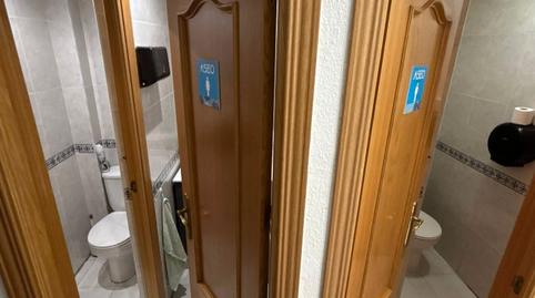 Photo 2 of Premises for sale in Calle Mercedes Rodríguez, 11, Buena Vista, Madrid