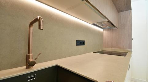 Foto 5 de Planta baixa en venda a De España, Centro, Cantabria